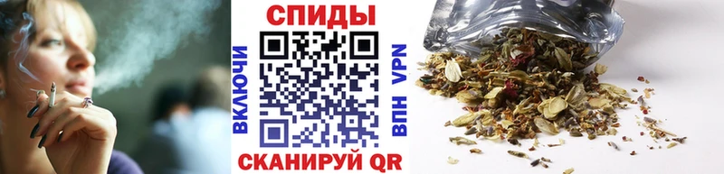 Бутират 99%  Купить закладки  Саянск 