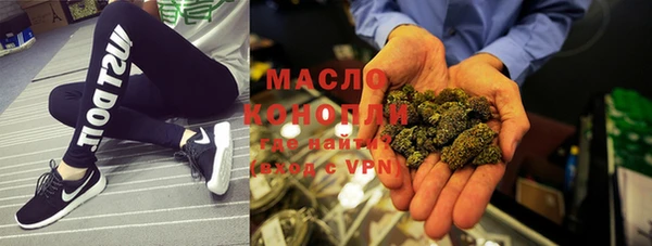 мефедрон VHQ Кукмор