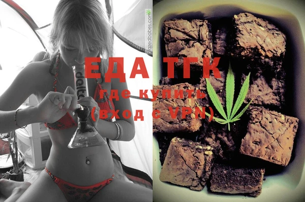 кристаллы Кулебаки