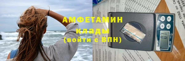 прущая мука Куйбышев