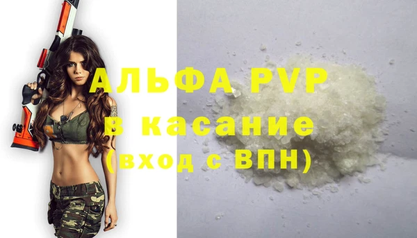 мефедрон VHQ Кукмор