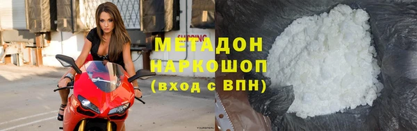 мефедрон VHQ Кукмор