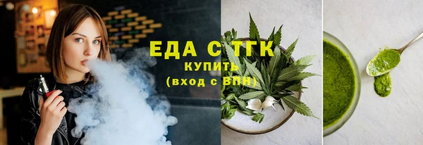 мефедрон VHQ Кукмор
