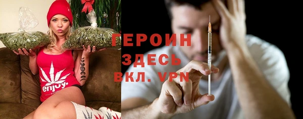 прущая мука Куйбышев