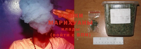кристаллы Кулебаки