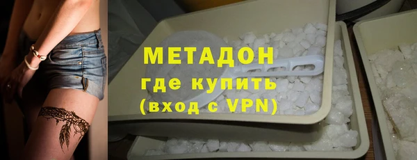 мефедрон VHQ Кукмор