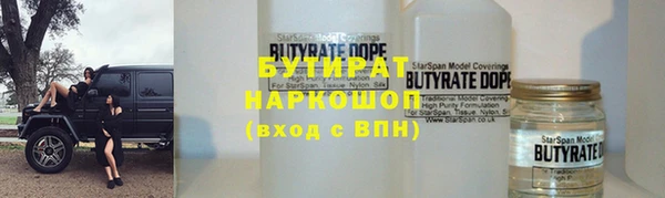 мефедрон VHQ Кукмор