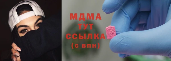 прущая мука Куйбышев