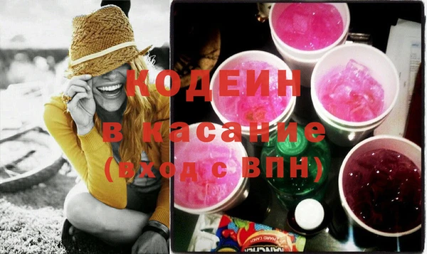 прущая мука Куйбышев