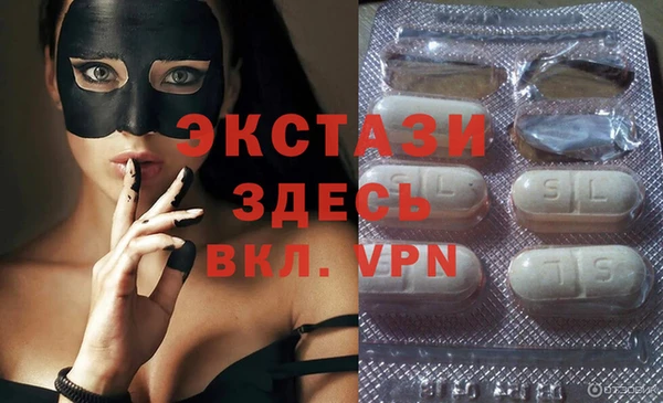 прущая мука Куйбышев