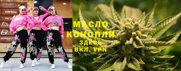 мефедрон VHQ Кукмор