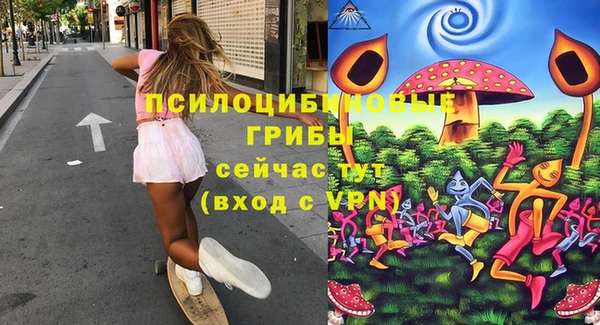 мефедрон VHQ Кукмор