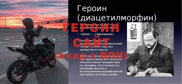 кристаллы Кулебаки