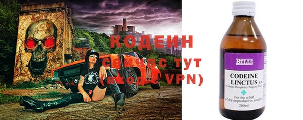 мефедрон VHQ Кукмор