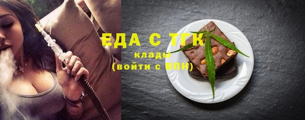 мефедрон VHQ Кукмор