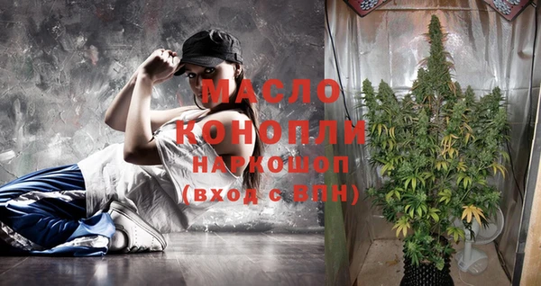 мефедрон VHQ Кукмор