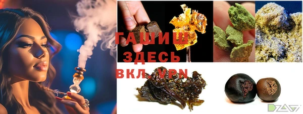 мефедрон VHQ Кукмор